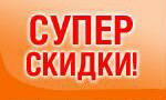 питьевой коллаген купить гидролизат коллагена